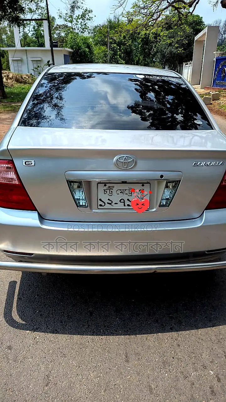 Toyota Corolla G 2006