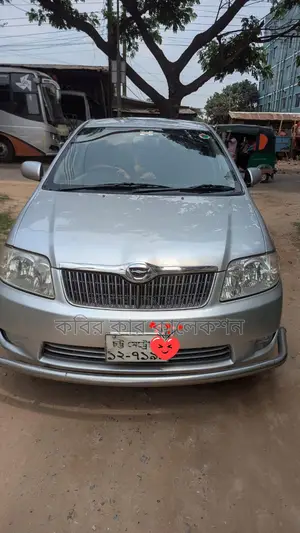 Toyota Corolla G 2006