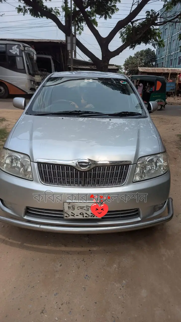 Toyota Corolla G 2006