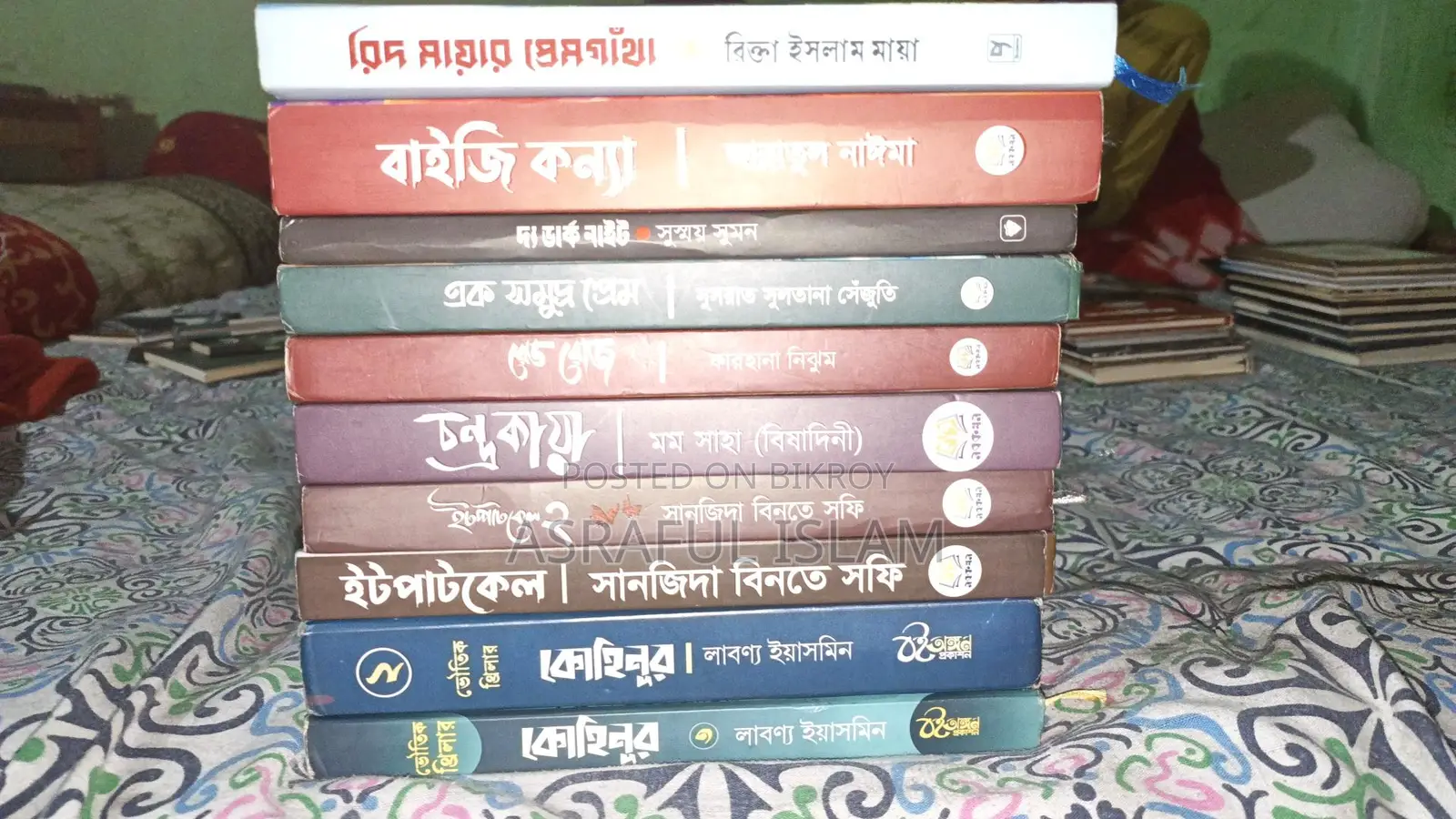 38 Novels and Poetry Books