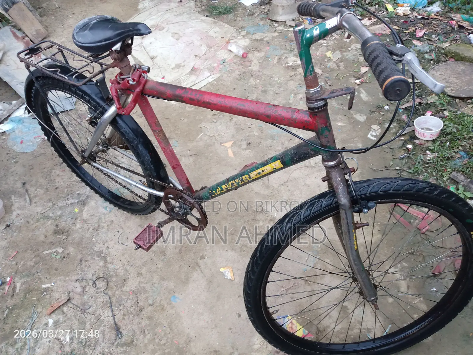 Range rmax Cycle