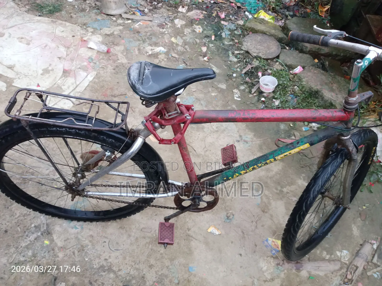 Range rmax Cycle