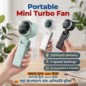 Portable Rechargeable Mini Fan 2000mAh | Foldable Hand Fan