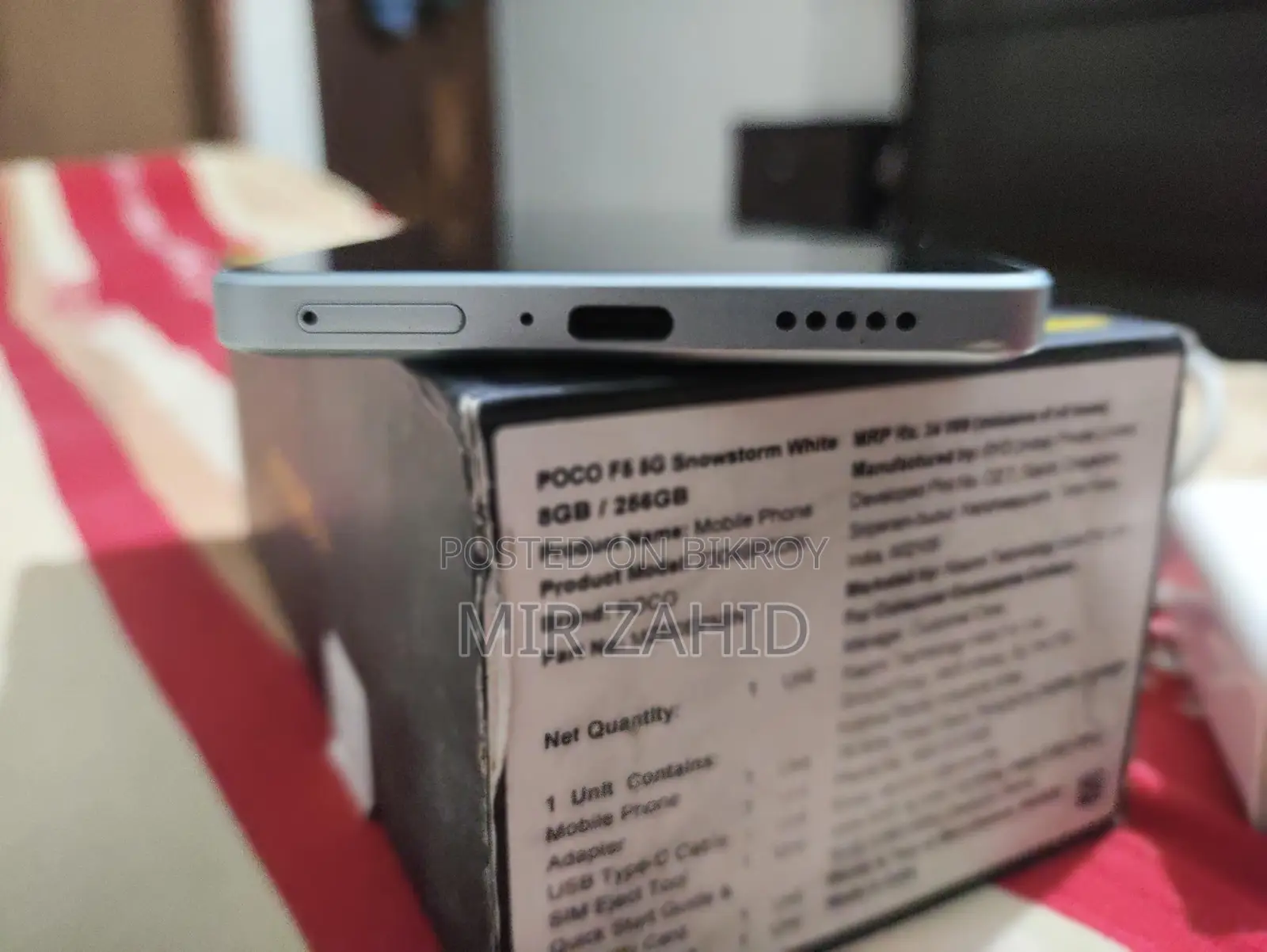 Xiaomi Poco F5 (Used)