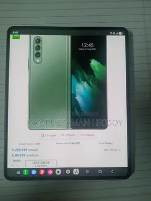 Samsung Galaxy Z Fold3 5g (Used)