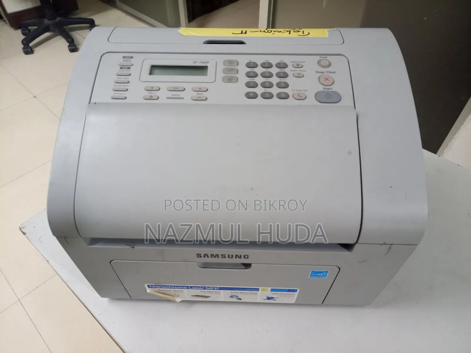 Printer for sale.