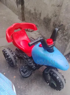 Car for sale