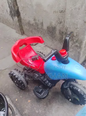 Car for sale