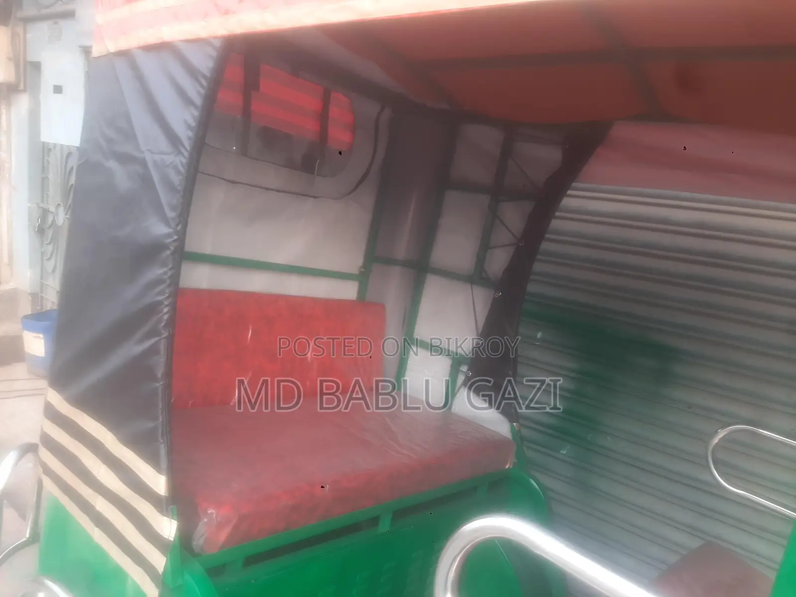 অটো ৫ ব্যাটারি