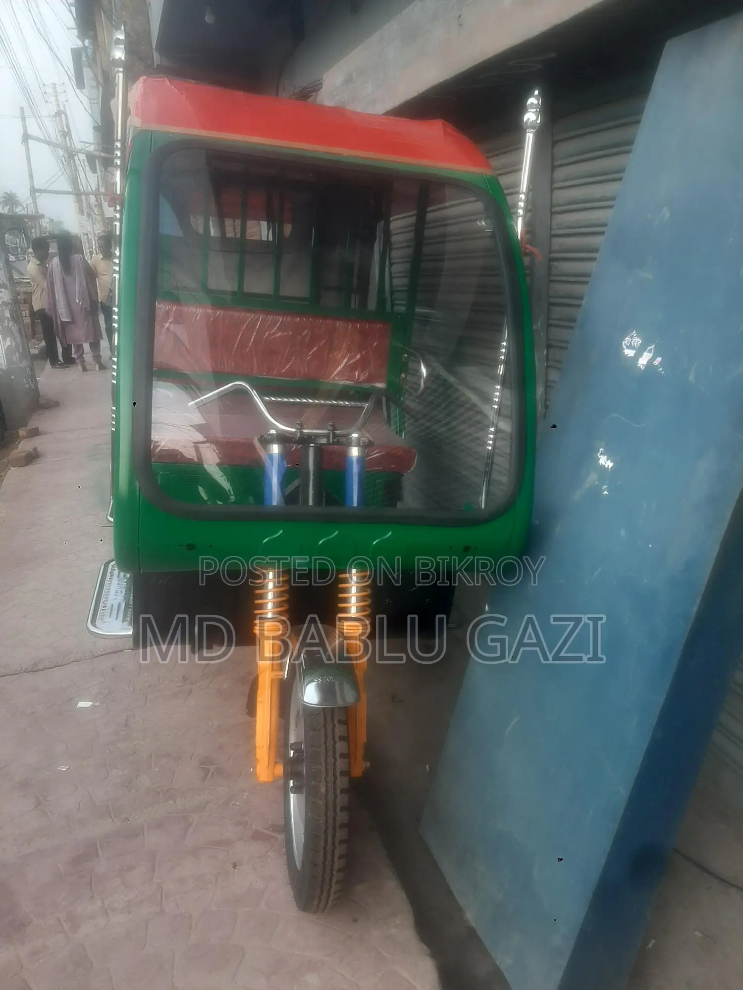অটো ৫ ব্যাটারি