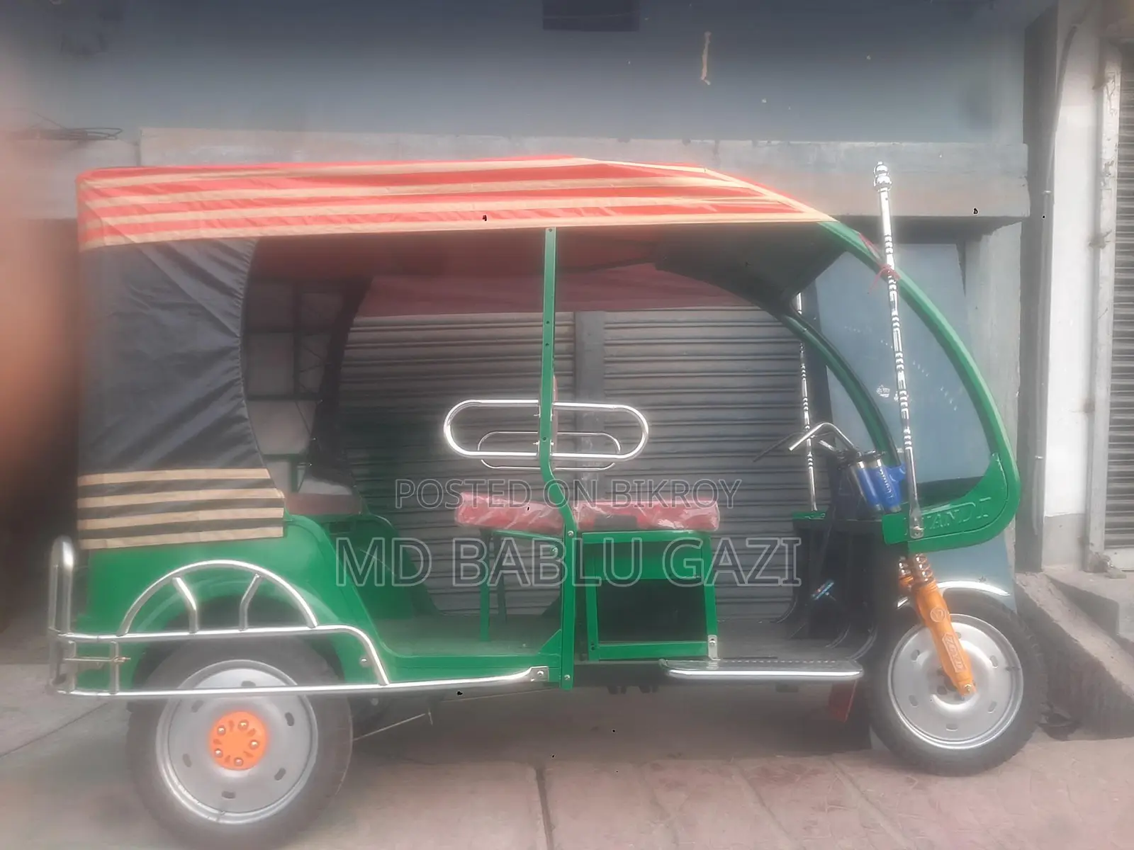 অটো ৫ ব্যাটারি