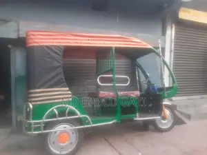 অটো ৫ ব্যাটারি