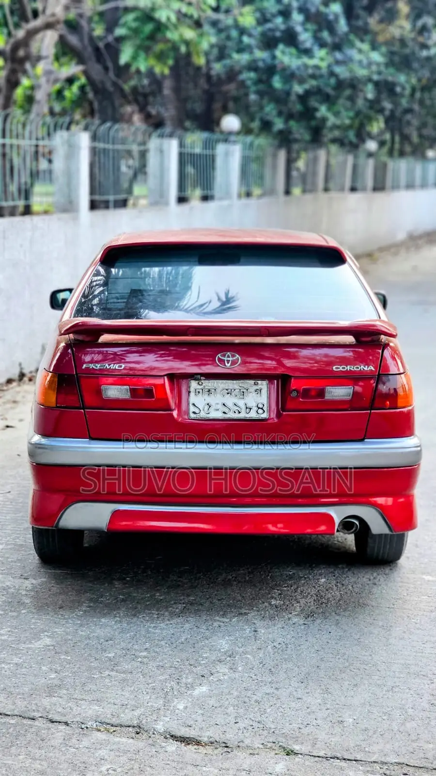 Toyota Premio 1997