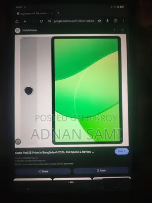 OPPO Pad SE (Brand New)