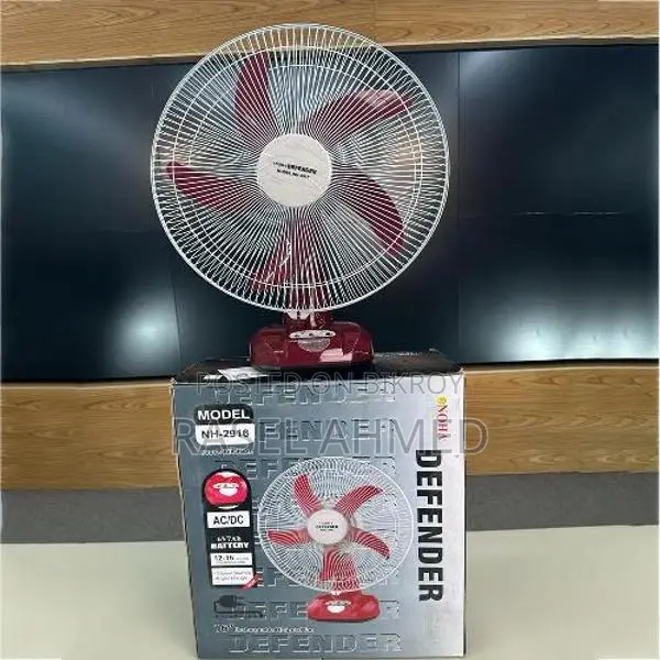 Defender Rechargeable Fan 16"
