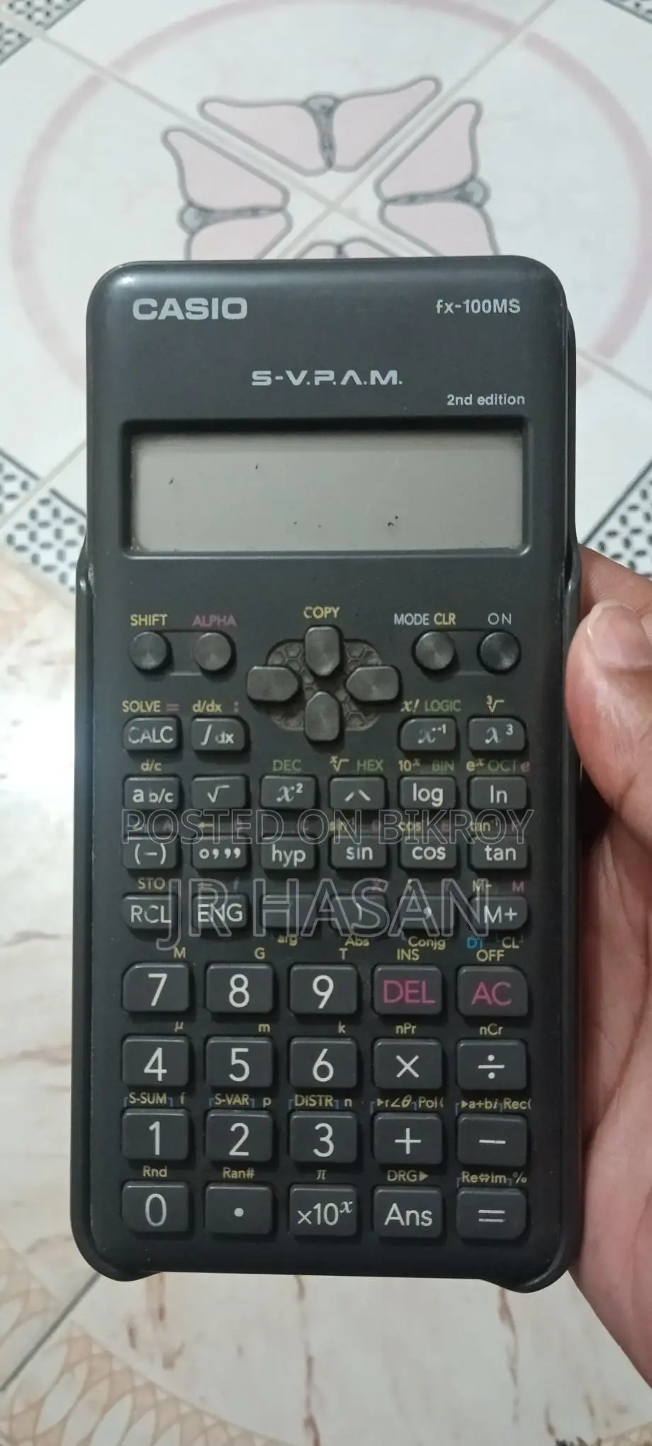 Check and verify the calculator in person