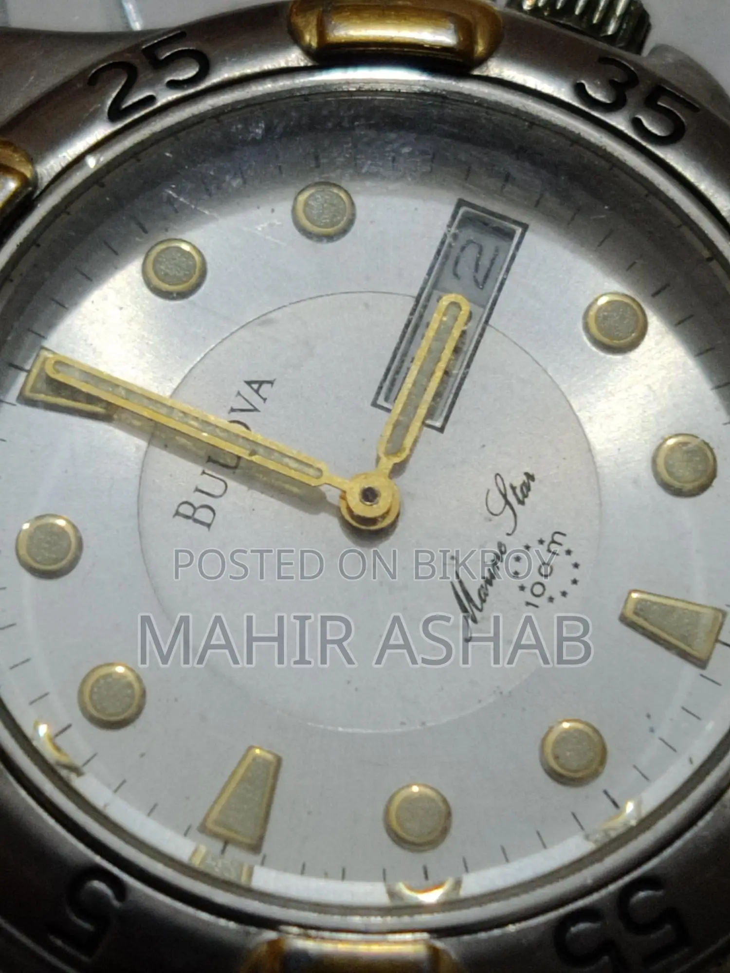 Vintage Bulova Marine Star (Authentic) for Sale