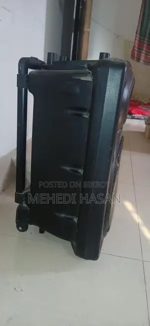 সাউন্ড বক্স
