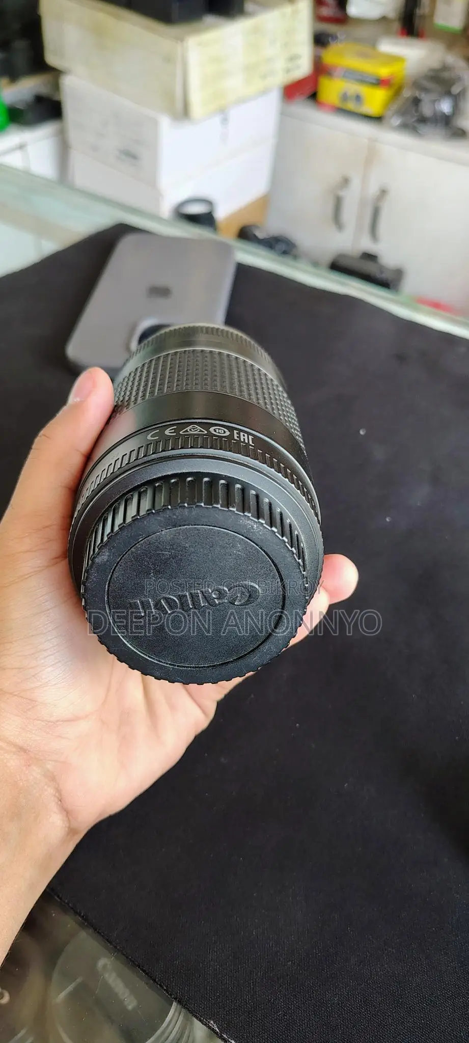 75-300mm Canon Lens