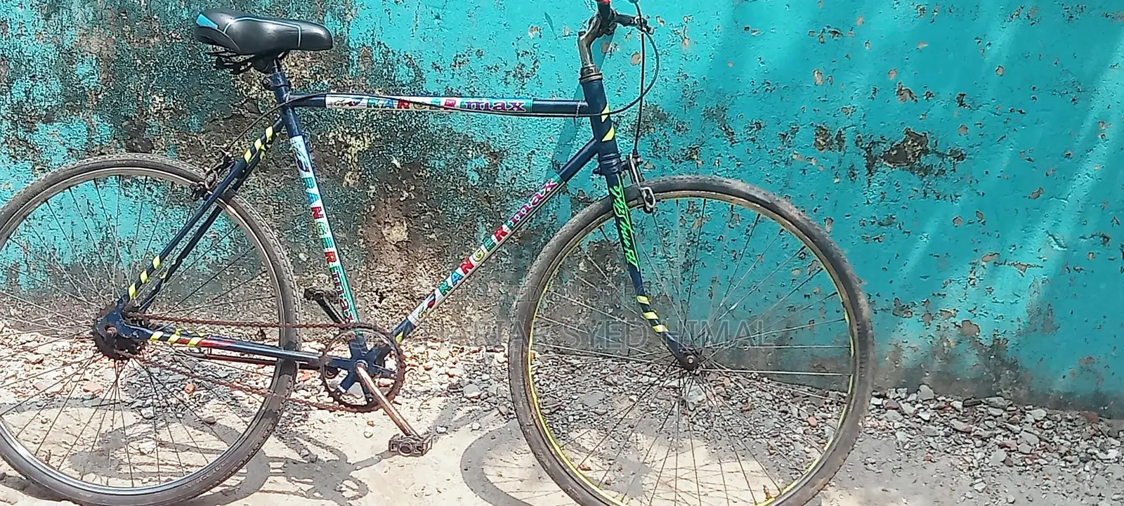 রেসিং সাইকেল
