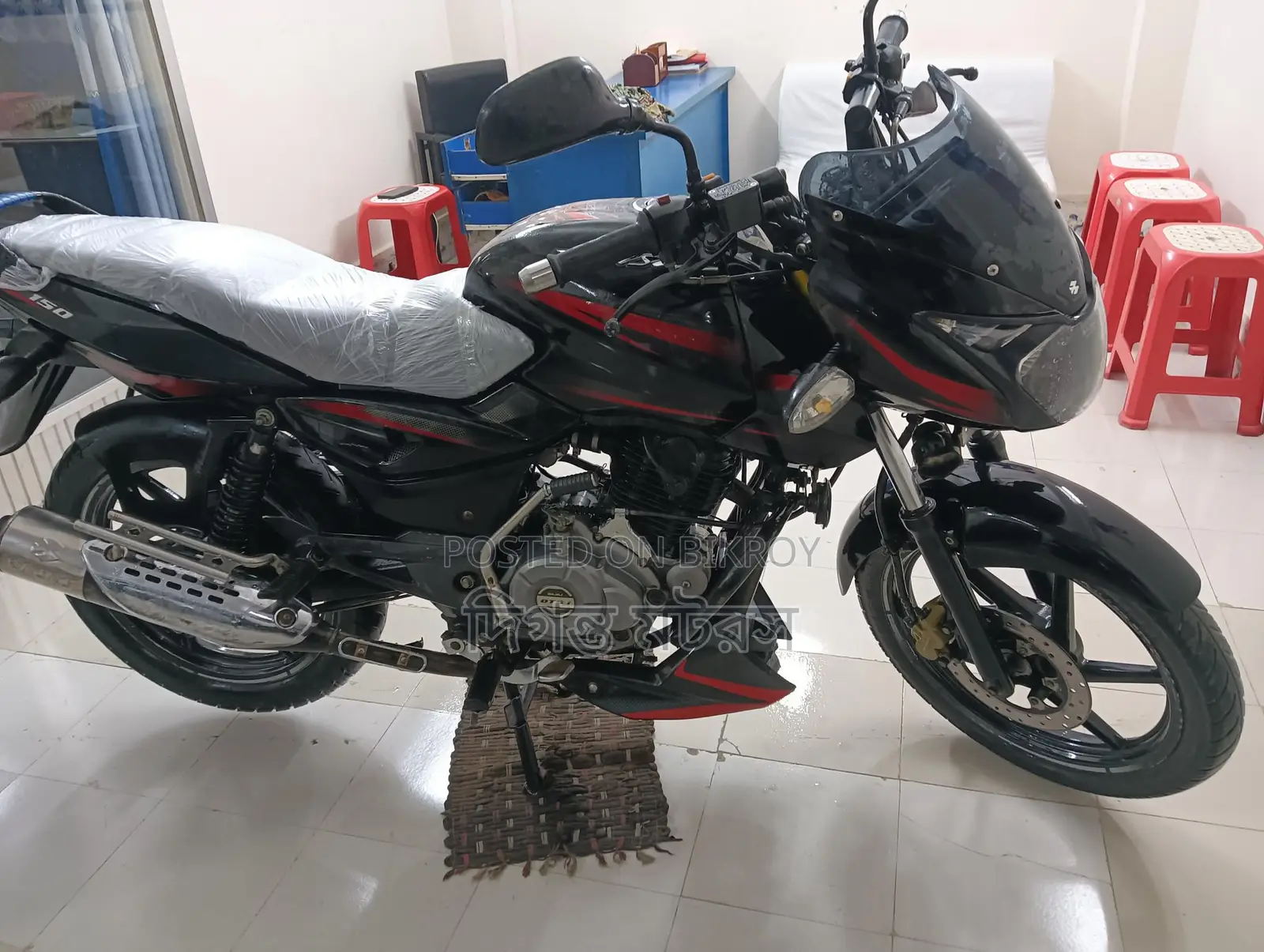 Bajaj Pulsar 150 ON TEST 2019