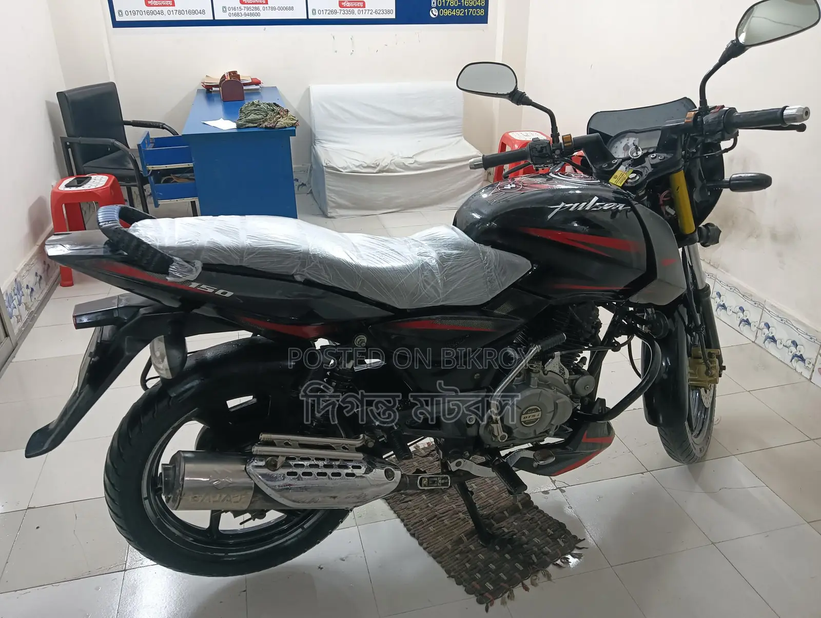 Bajaj Pulsar 150 ON TEST 2019