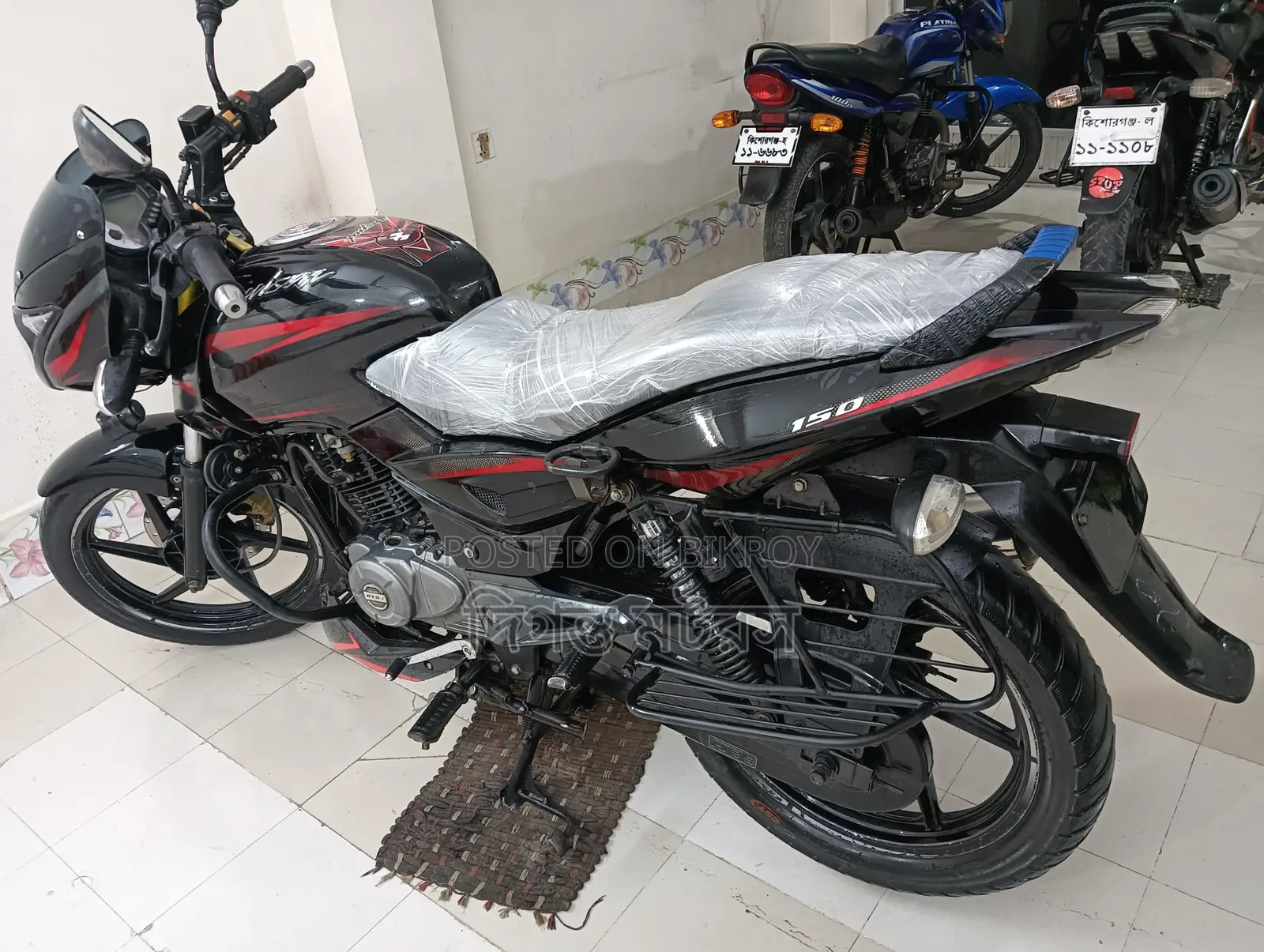 Bajaj Pulsar 150 ON TEST 2019