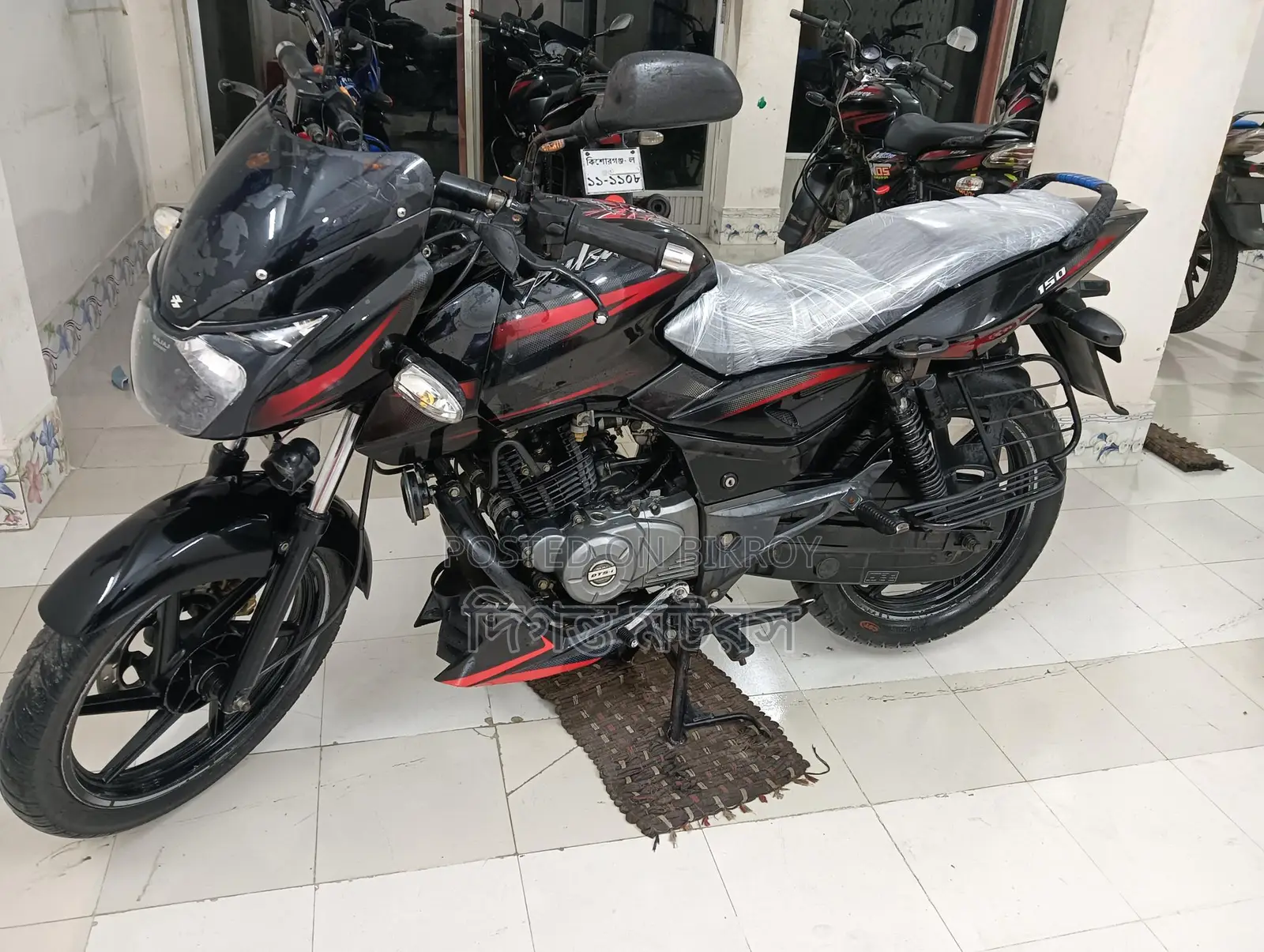 Bajaj Pulsar 150 ON TEST 2019