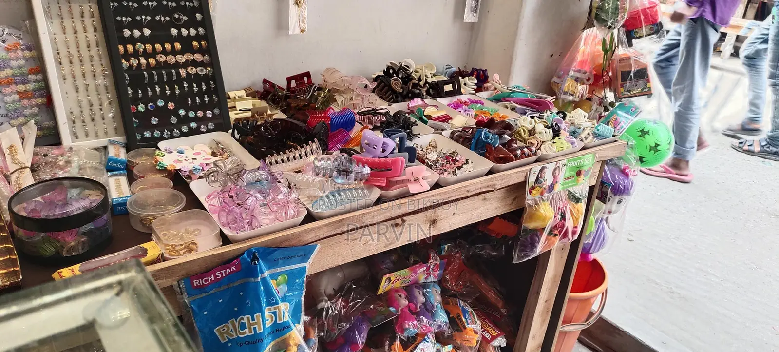 Full Stock Cosmetics Sale