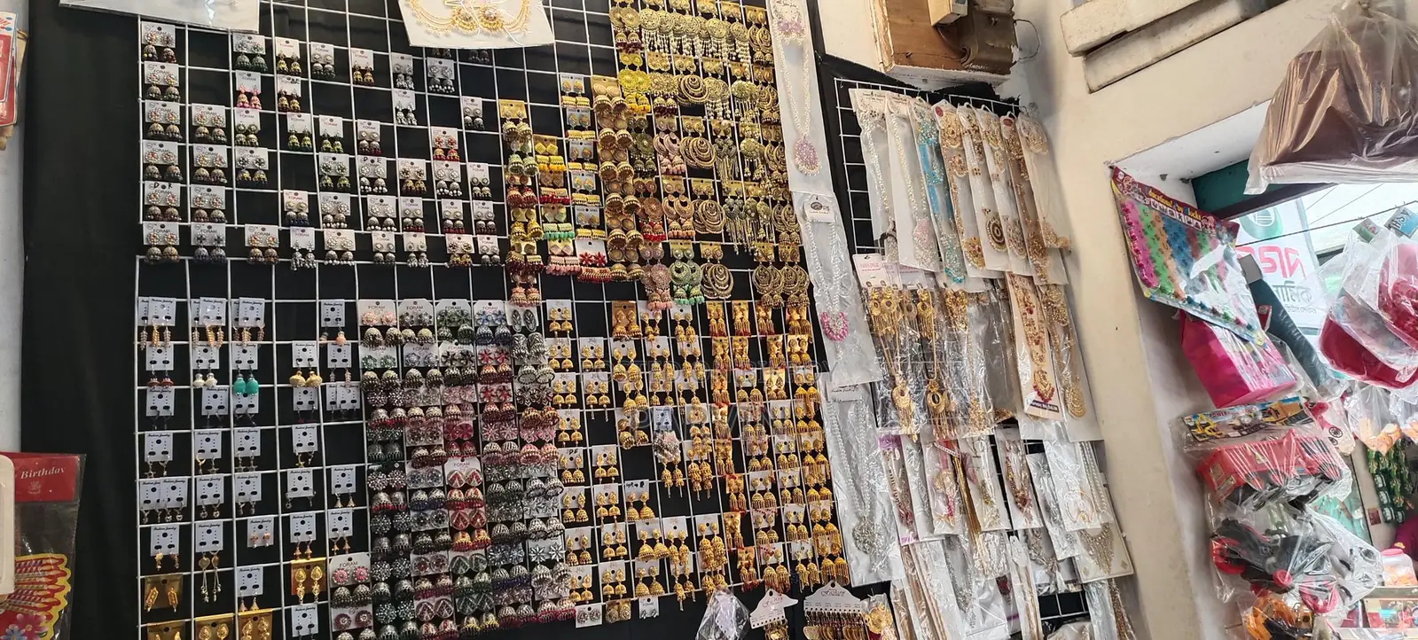 Full Stock Cosmetics Sale