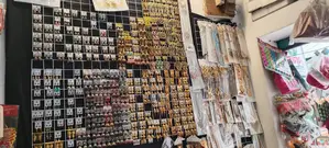 Full Stock Cosmetics Sale