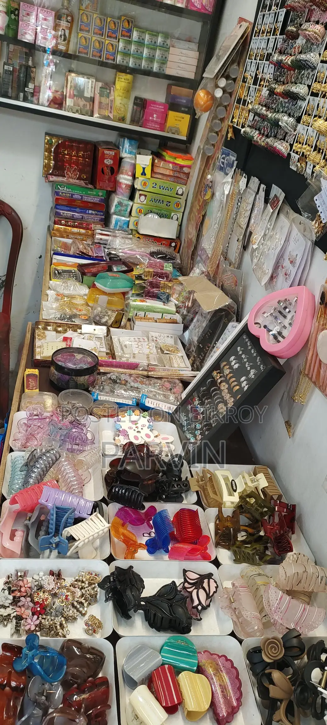 Full Stock Cosmetics Sale