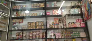 Full Stock Cosmetics Sale