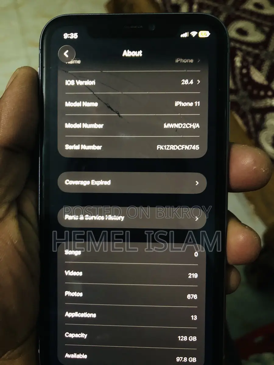 Apple iPhone 11 (Used)
