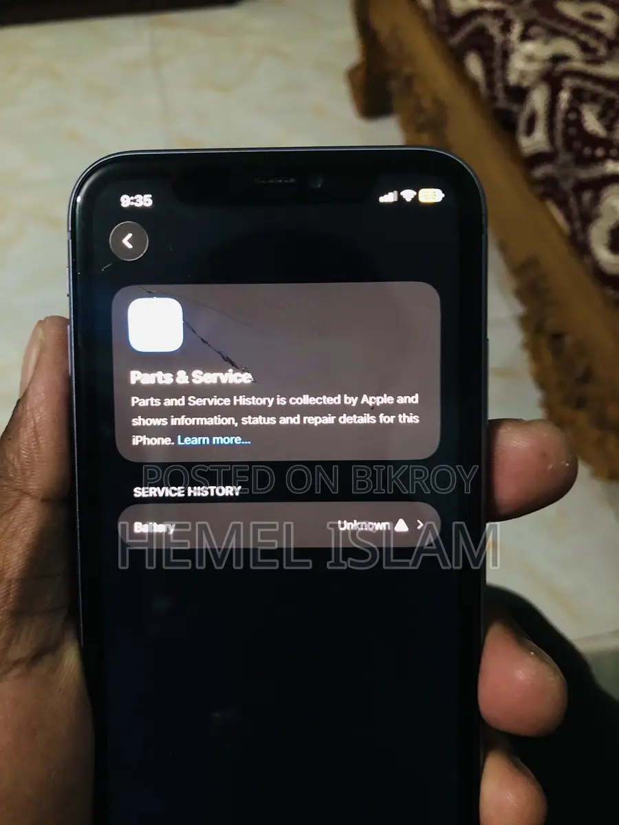 Apple iPhone 11 (Used)