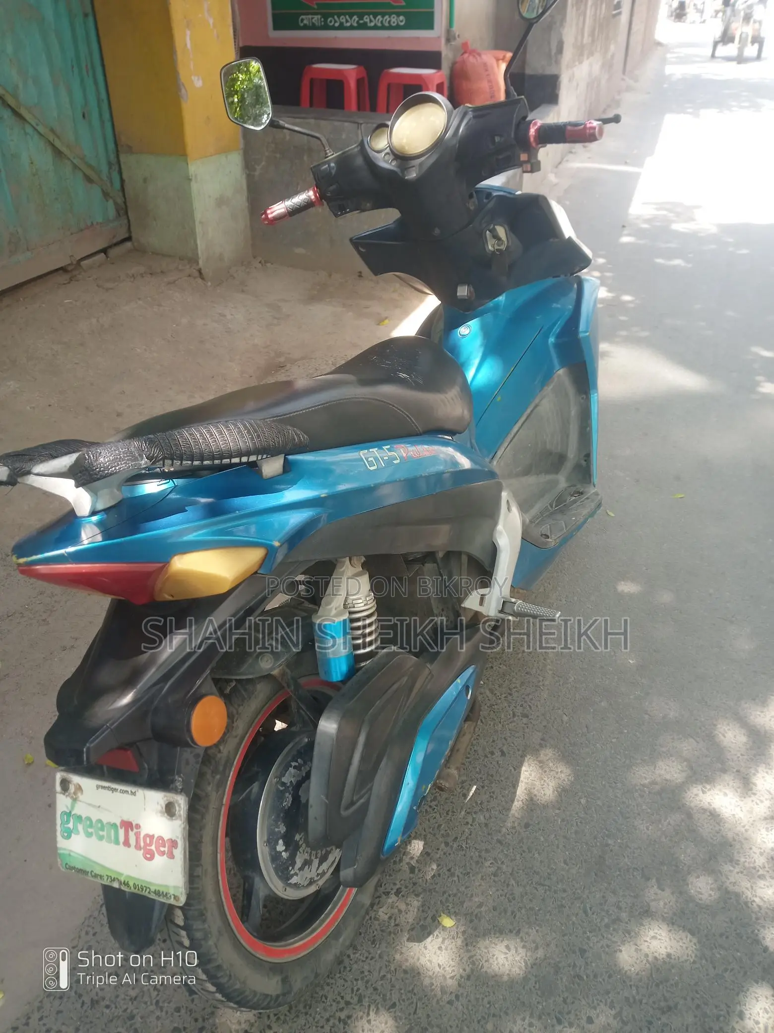 Green Tiger GT5 Pulse . 2018