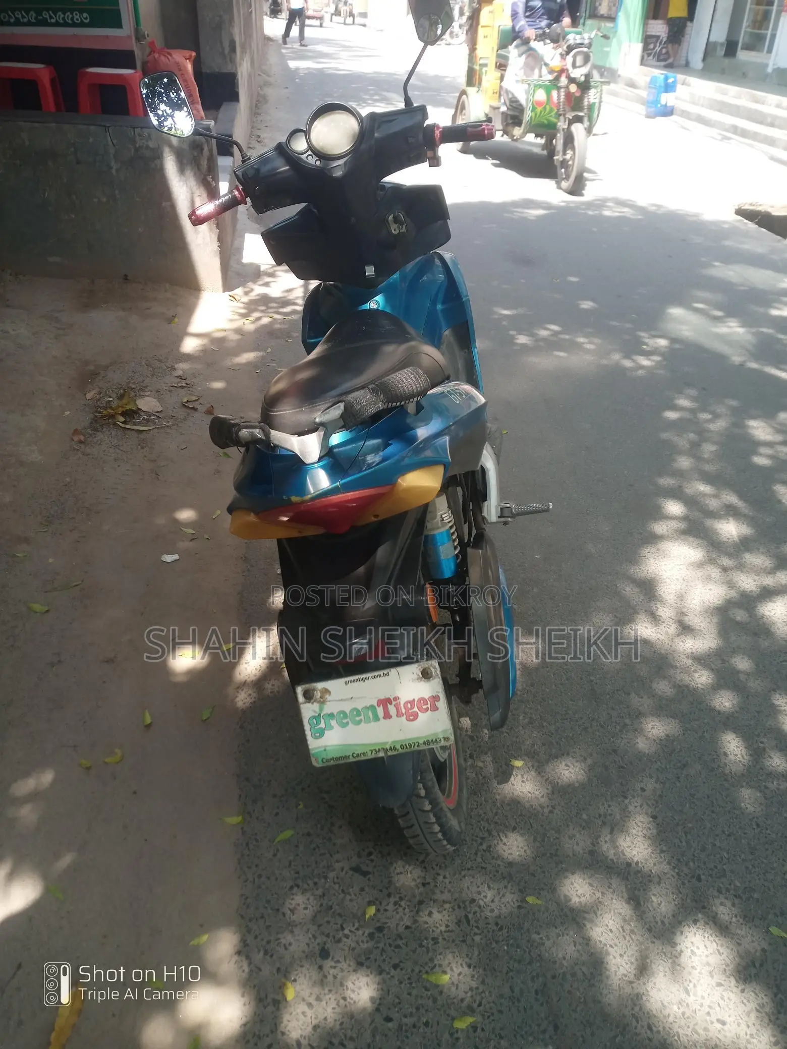 Green Tiger GT5 Pulse . 2018