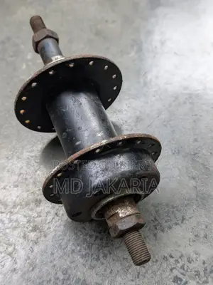 Cycle Hub বিক্রির জন্য