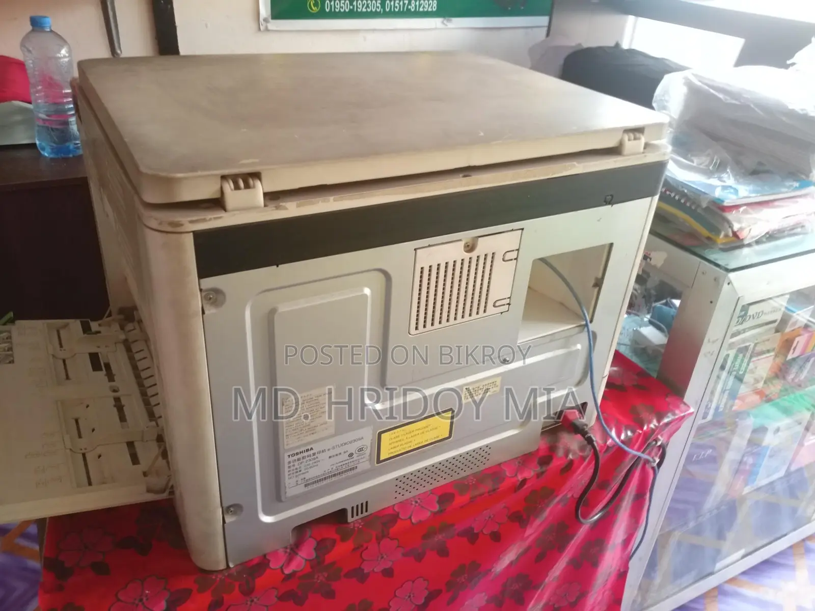Toshiba E Studio 2309a Duplex Machine for Sale