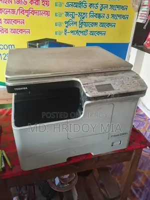 Toshiba E Studio 2309a Duplex Machine for Sale