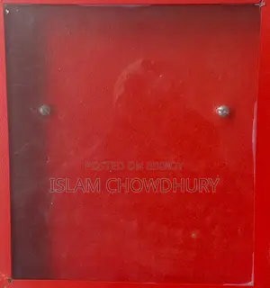 Electric Safety Box