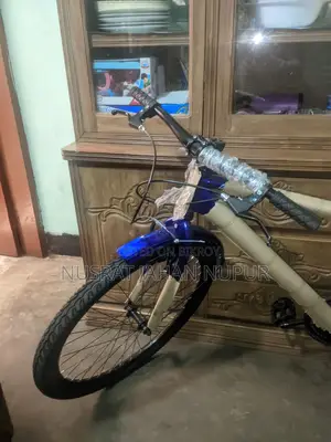 New 26" Bicycle