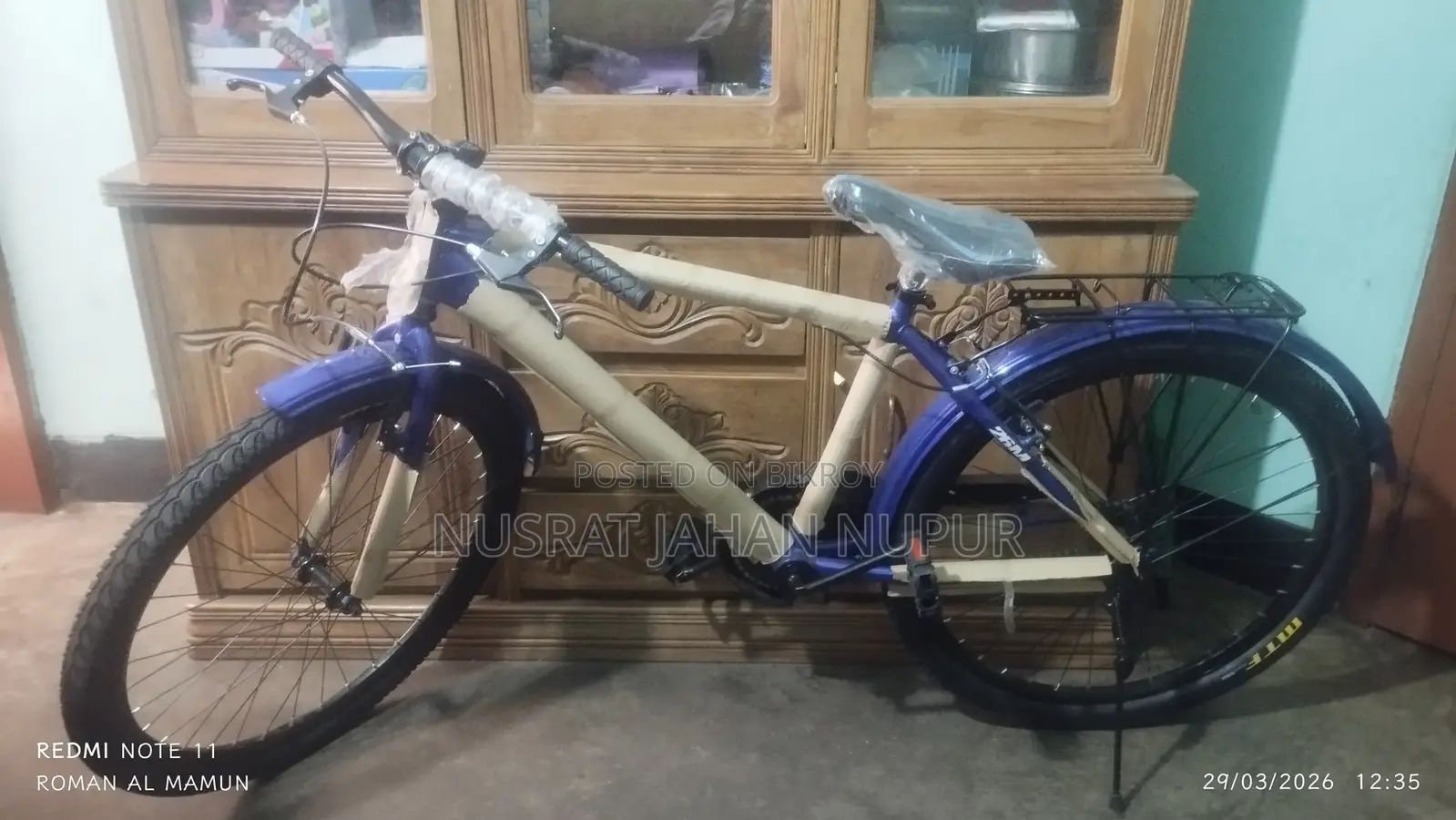 New 26" Bicycle