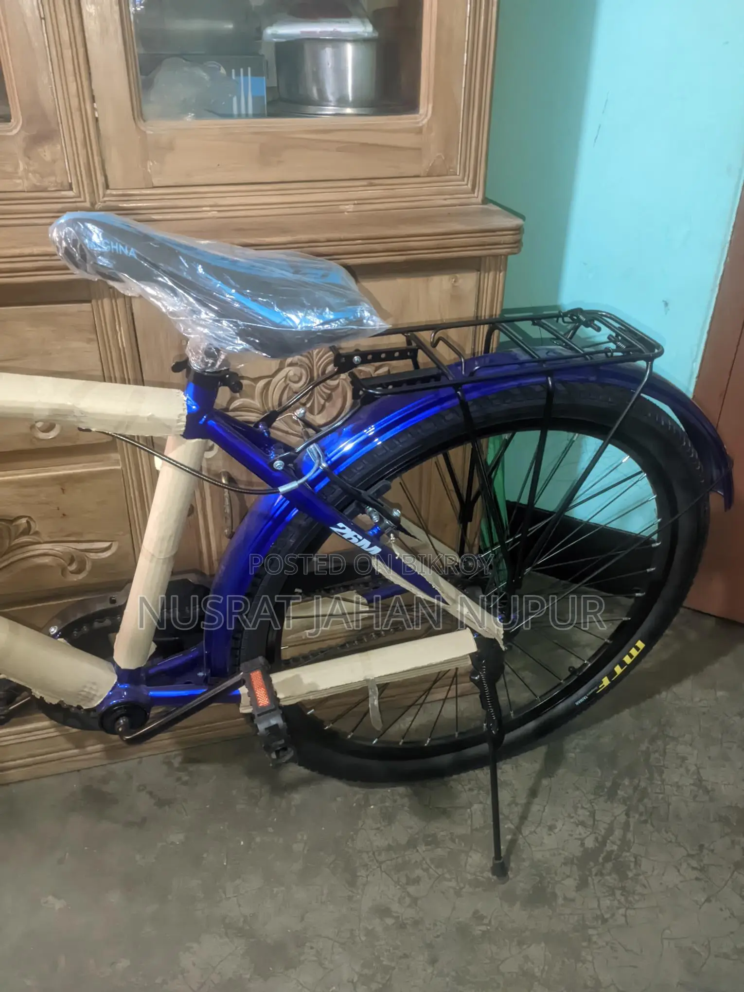 New 26" Bicycle