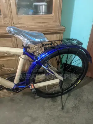 New 26" Bicycle