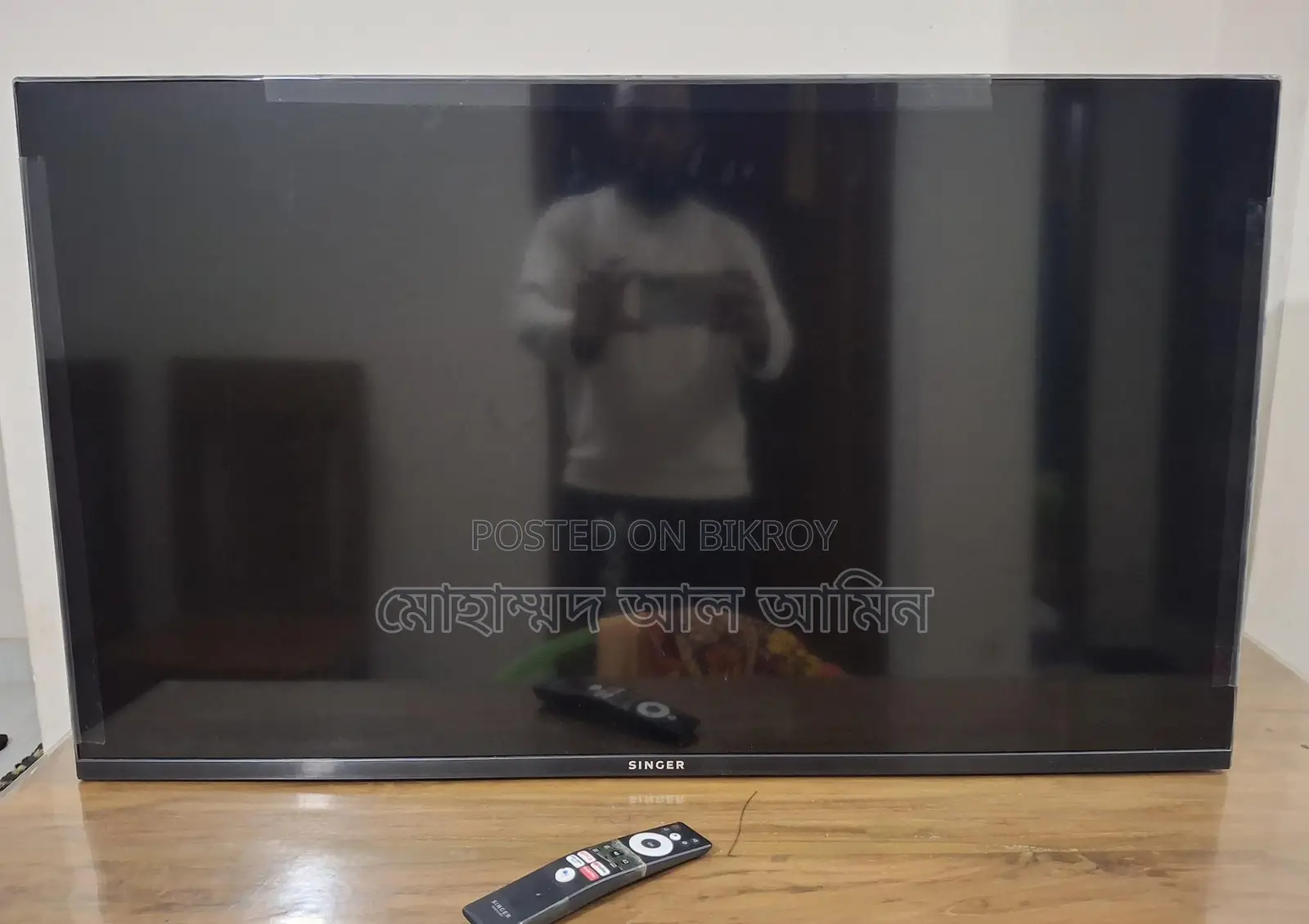 Android TV from Singer Showroom