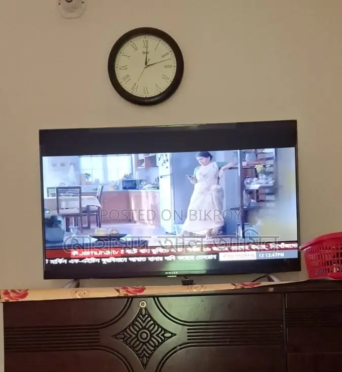 Android TV from Singer Showroom
