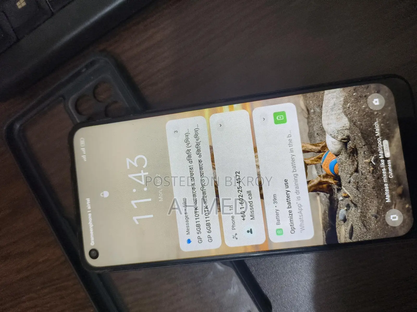 Realme 8 Pro 6+4 gb 128 (Used)