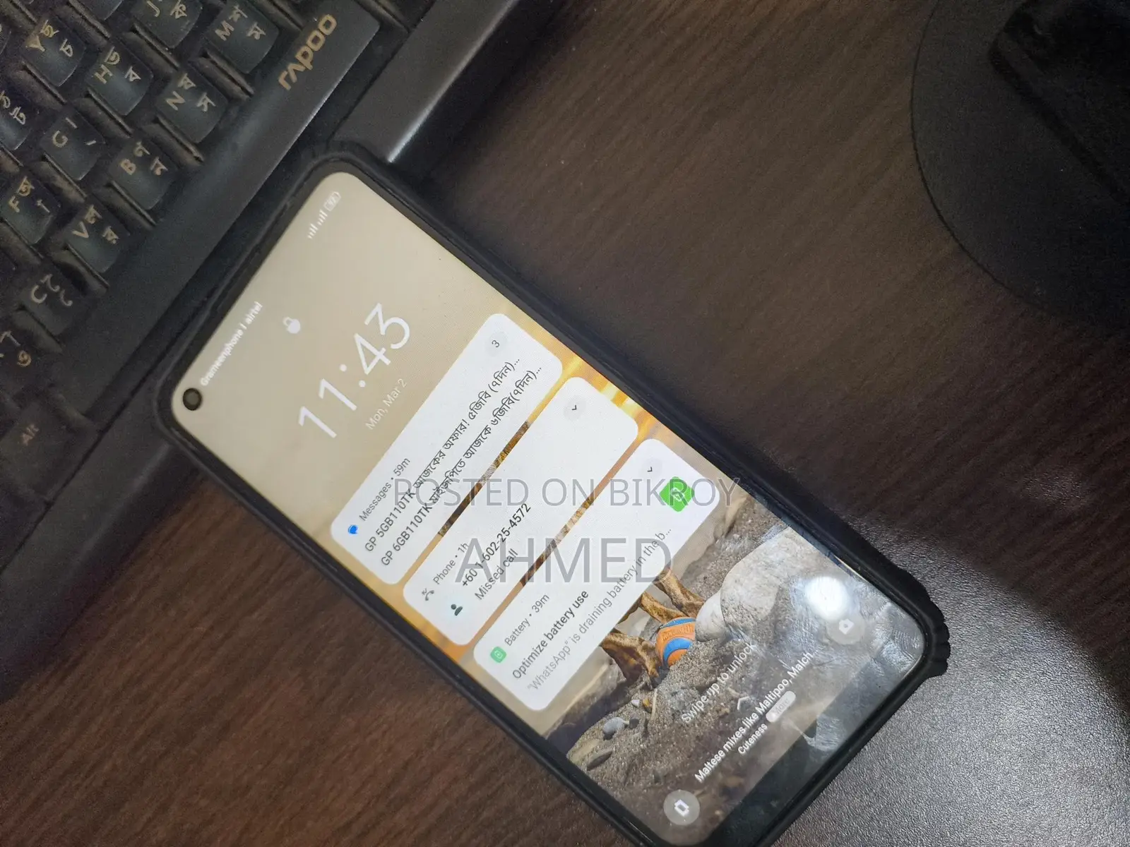 Realme 8 Pro 6+4 gb 128 (Used)