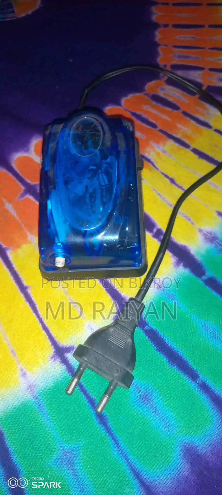 মাছের অক্সিজেন মেশিন